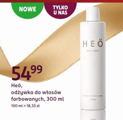 Odżywka do włosów farbowanych  promocja w Rossmann