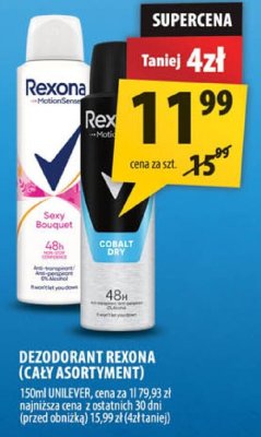 Dezodorant Rexona (cały asortyment) promocja w Arhelan