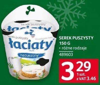 Serek puszysty Łaciaty 150 g promocja w Selgros