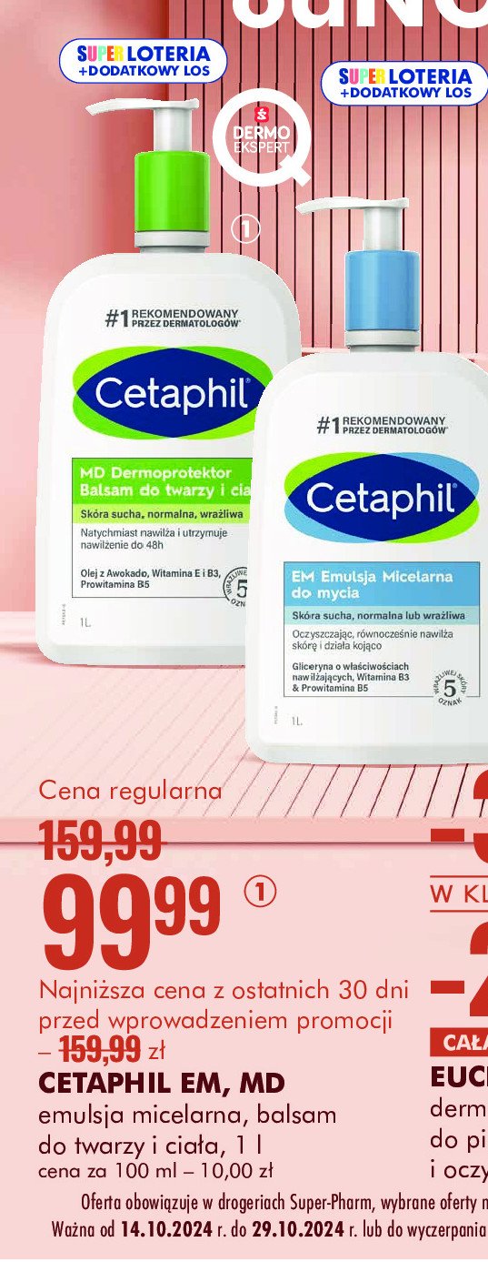 Emulsja micelarna do mycia Cetaphil em promocja