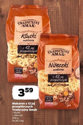 Makaron z 12 jaj przepiórczych niteczki promocja w Netto