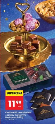 Od czwartku, Z ladą tradycyjną, strona 43 promocja w Biedronka