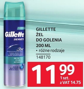Żel do golenia Gillette 200 ml różne rodzaje promocja w Selgros