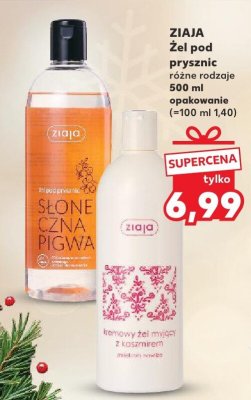 Żel pod prysznic różne rodzaje promocja w Kaufland