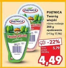 Twaróg wiejski półtłusty Piątnica promocja