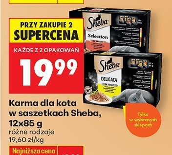 Od poniedziałku, Z ladą tradycyjną, strona 80 promocja w Biedronka