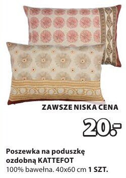 Poszewka na poduszkę ozdobną KATTEFOT promocja w Jysk