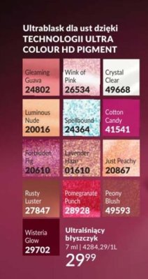 Ultrablask dla ust Gleaming Guava 24802 promocja w AVON