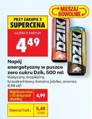 Od poniedziałku, Z ladą tradycyjną, strona 66 promocja w Biedronka