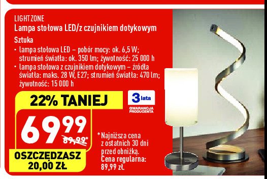 Kampa sto艂owa led z czujnikiem dotykowym LIGHTZONE promocja