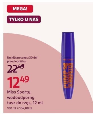 Wodoodporny tusz do rzęs, 12 ml promocja w Rossmann