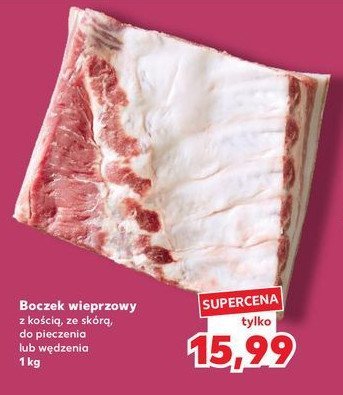Boczek wieprzowy z ko艣ci膮 promocja