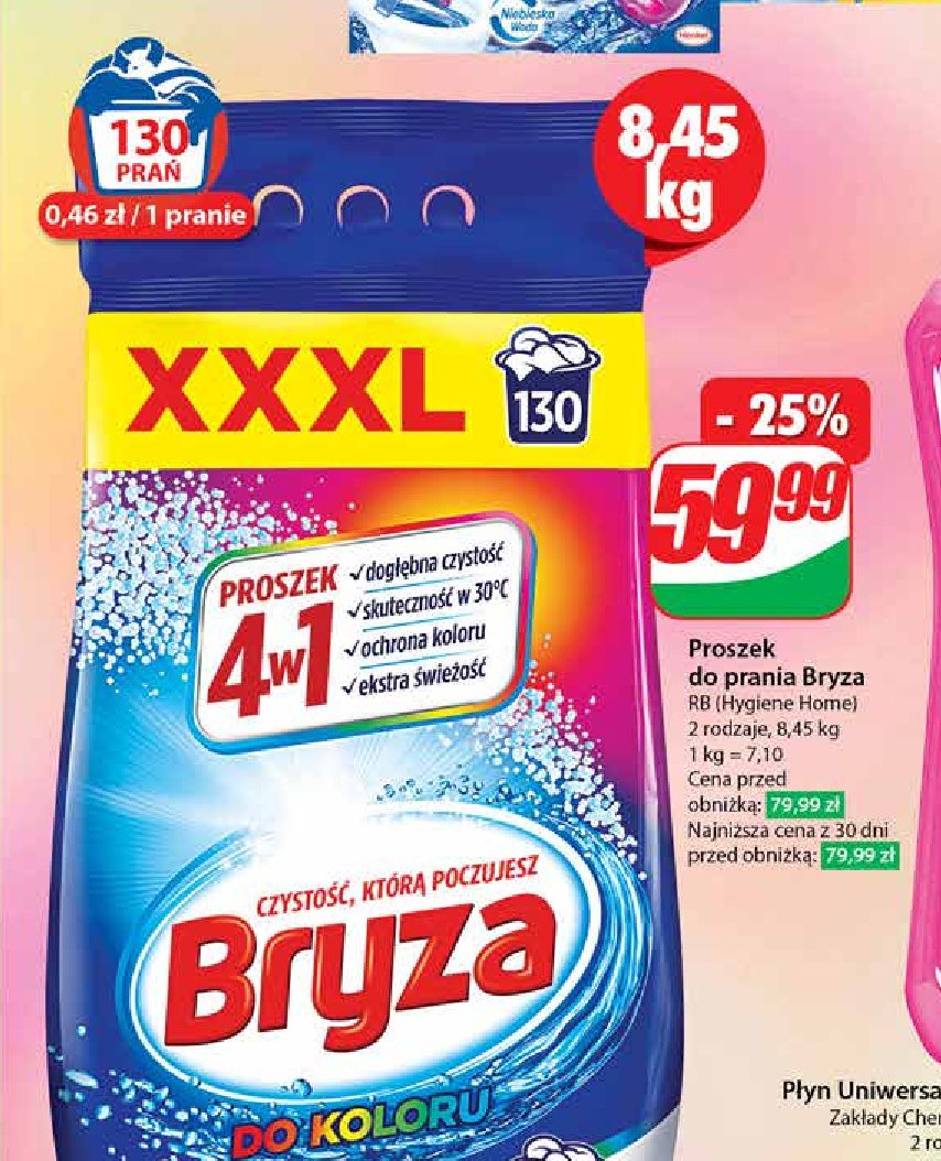 Proszek do prania do białego 4w1 promocja