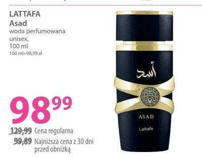 Woda perfumowana promocja w Hebe