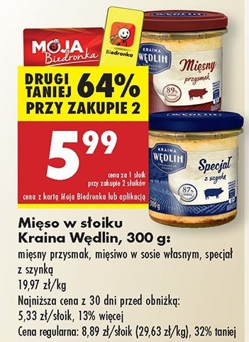 Mi臋siwo w sosie w艂asnym Kraina w臋dlin promocja