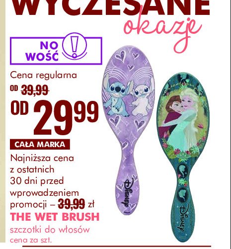 Szczotka do włosów stich Wet brush promocja