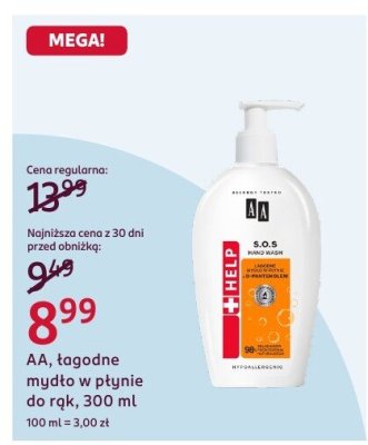 Łagodne mydło w płynie do rąk, 300 ml promocja w Rossmann