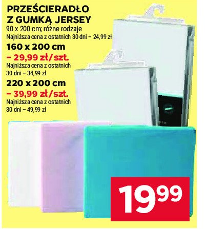 Prześcieradło z gumką jersey 220 x 200 cm promocja