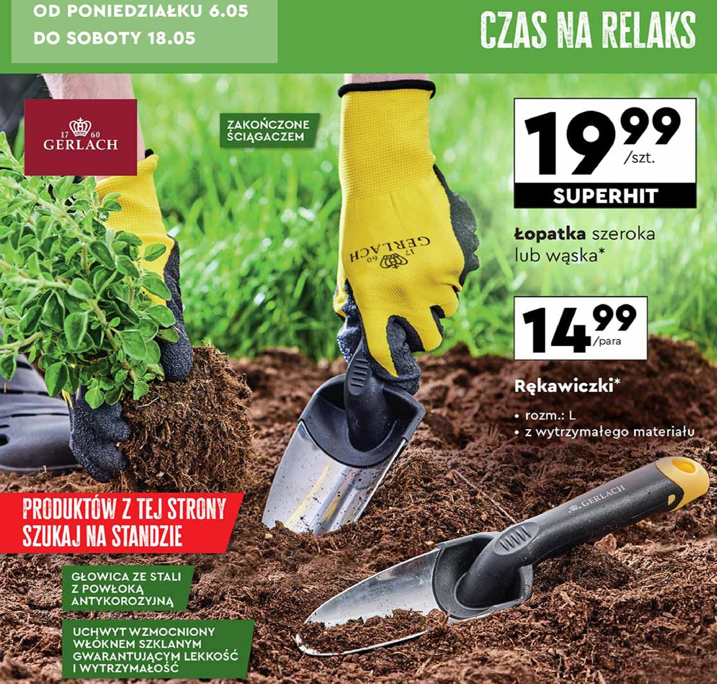 R臋kawiczki rozm. l Gerlach promocja