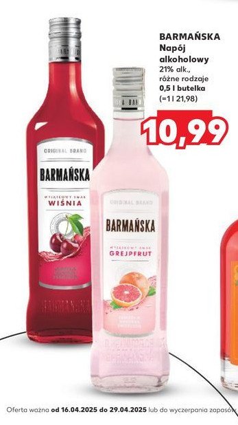 W贸dka Barma艅ska wi艣niowa promocja