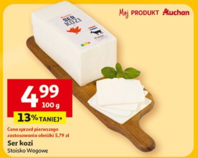 Ser promocja w Auchan