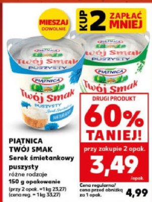Ser promocja w Kaufland