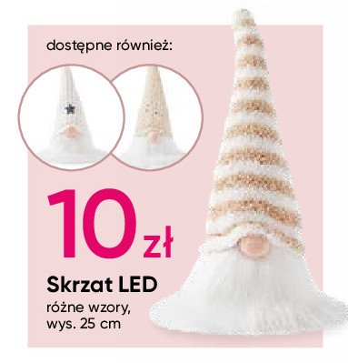 Skrzat tekstylny 25 cm promocja