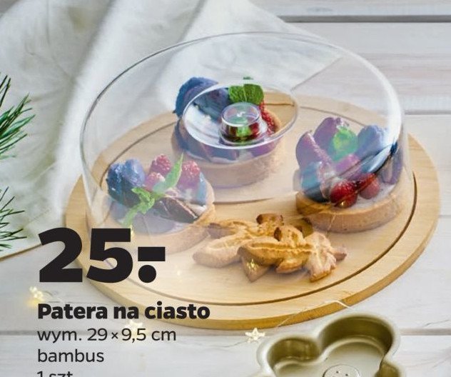 Patera na ciasto 29 x 9.5 cm promocja