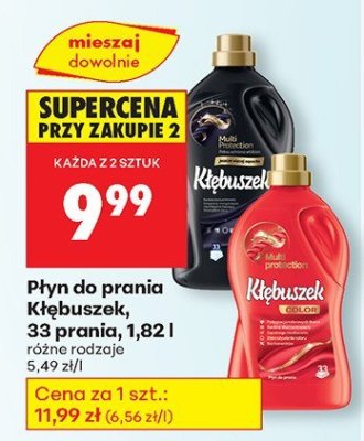 Płyn do prania 1,82 l różne rodzaje promocja w Biedronka