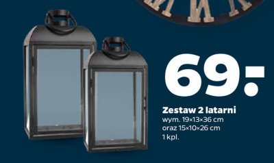 Zestaw latarnii 19 x 13 x 36 cm + 15 x 10 x 26 cm promocja