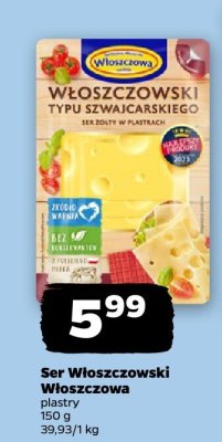 Ser promocja w Netto