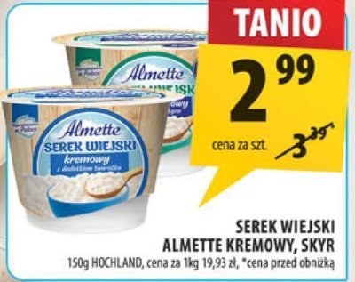 Ser promocja w Arhelan