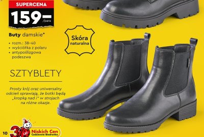 Sztyblety damskie promocja w Biedronka