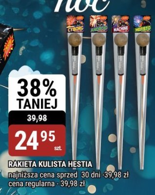 Rakieta kulista Hestia promocja w bi1