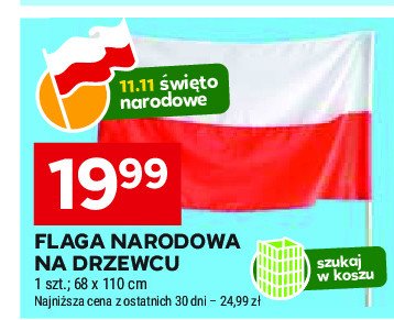 Flaga narodowa 68 x 110 cm promocja