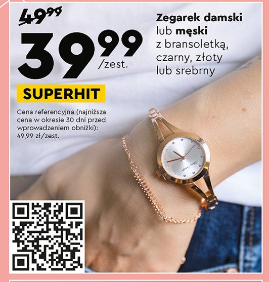 Zegarek damski promocja