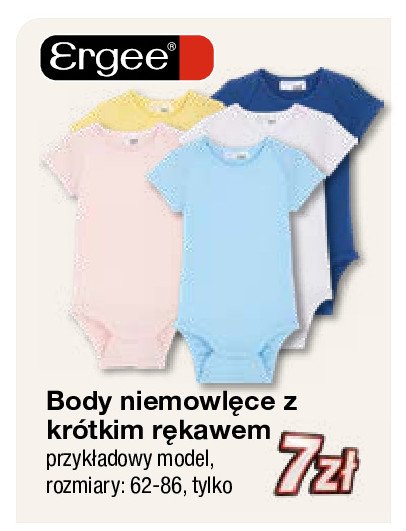 Body niemowlęce z krótkim rękawem 62-86 Ergee promocja
