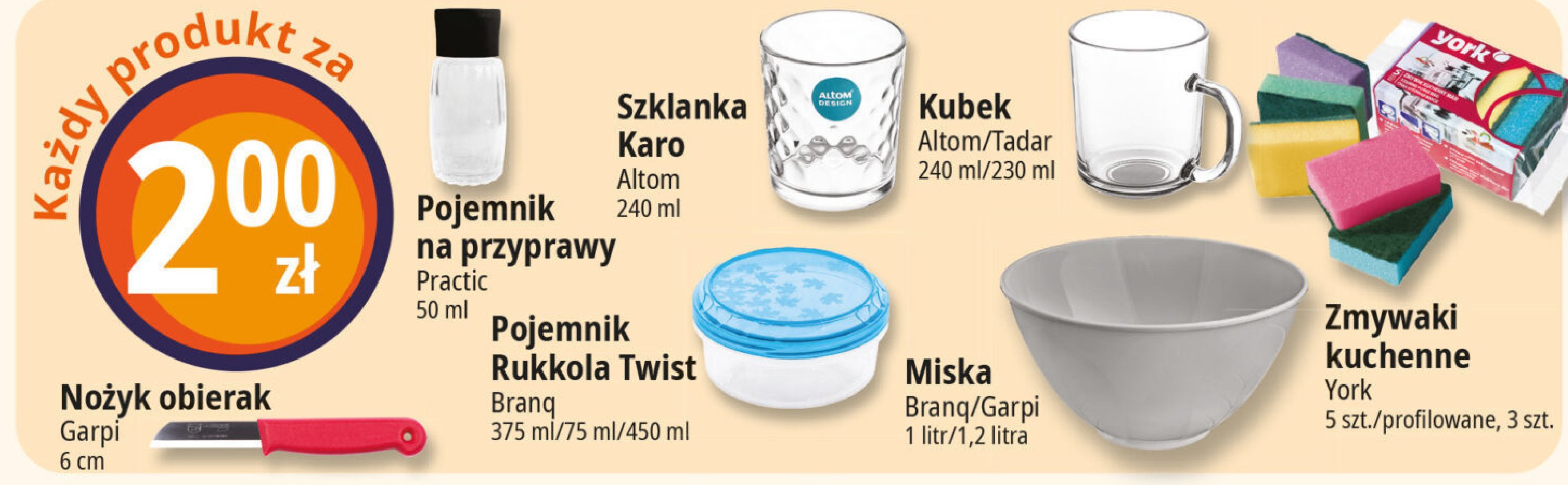 Szklanka karo 240 ml Altom promocja