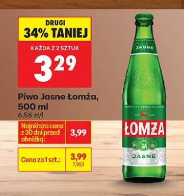 Piwo Jasne Łomża, 500 ml promocja w Biedronka