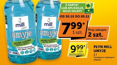 Gazetka Market, strona 5 promocja w Groszek