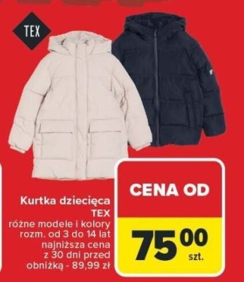 Kurtka dziecięca 134 promocja w Carrefour