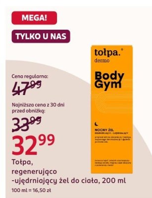 Regenerujący i ujędrniający żel do ciała, 200 ml promocja w Rossmann