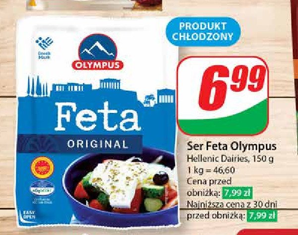 Ser feta OLYMPUS FETA OLYMPUS CHEESE promocja