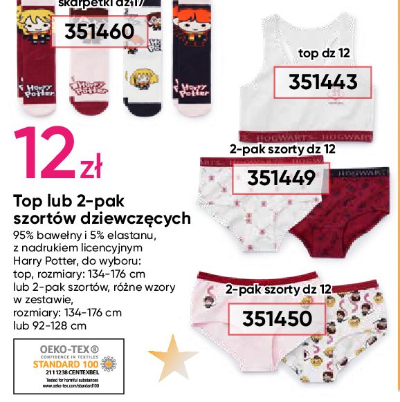 Top dziewcz臋cy harry potter 134-176 cm promocja