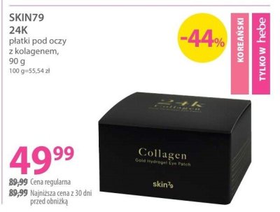 Płatki pod oczy z kolagenem SKIN79 24K promocja w Hebe