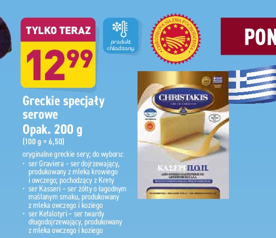 Ser graviera promocja