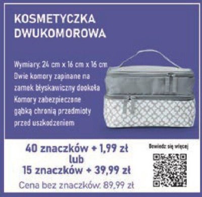 Kosmetyczka dwukomorowa 24 cm x 18 cm x 14 cm promocja w Stokrotka