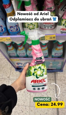 Odplamiacz do ubrań Stain Remover spray promocja w Kaufland