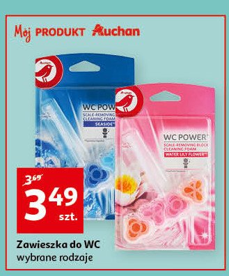 Zawieszka wc water lilly flower Auchan różnorodne (logo czerwone) promocje