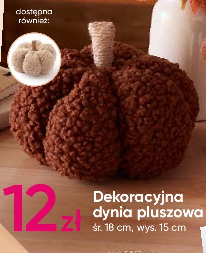 Dynia pluszowa 15 cm promocja